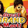 Great Grand Masti 14