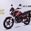 Honda CB 150f 2018 - Price, Features and Reviews