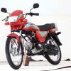 Road Prince Jackpot 110cc 2018 - Price, Features and Reviews