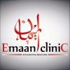 emaan clinic logo