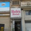 Shobra Hotel entrance area