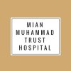Mian Muhammad Trust Hospital - Logo