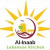 Al Inaab logo