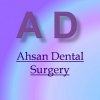 Ahsan Dental Surgery - Logo