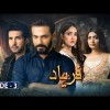 Faryad - Full Drama Information