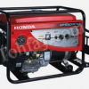 honda-generator-2-kva_14201.jpg Honda Diesel Generator 2 KVA