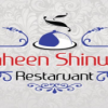 Shaheen Shinwari Logo