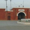 Darya Khan Railway Station - Outside View