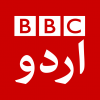 BBC Urdu Sairbeen