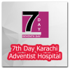 Karachi Adventist Hospital logo