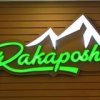Rakaposhi