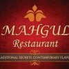 Mughal Restaurant Logo