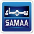 Samaa News Live Logo 2