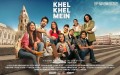 Khel Khel Mein - Full Movie Information