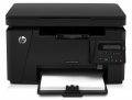 HP LaserJet Pro MFP M126nw Laser Printer - Complete Specifications