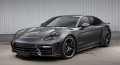 Porsche Panamera - Car Price