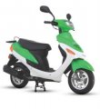 United 80cc Scooty 2018 - Price, Features and Reviews