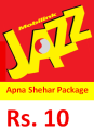 Apna Shehar Package