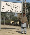 Lala Musa Junction Railway Station - Complete Information