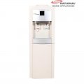 Gaba-National-1400s water-dispenser complete price and review.