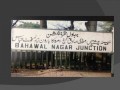 Bahawalnagar Junction Railway Station - Complete Information