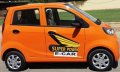 Super Power E-Car 2017 - Price, Features and Reviews