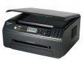 Panasonic KX-MB1520 Laser Printer - Complete Specifications