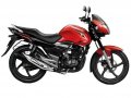 Suzuki GS 150R 2018 - Price, Features and Reviews