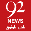 92 News HD Main