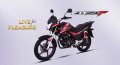 Honda CB 150f 2018 - Price, Features and Reviews