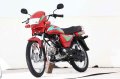 Road Prince Jackpot 110cc 2018 - Price, Features and Reviews