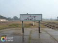 Malakwal Junction Railway Station - Complete Information