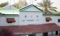 Setharja Railway Station - Complete Information