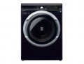 Hitachi BD-W85TV Washing Machine - Price, Reviews, Specs