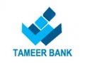Tameer Micro Finance Bank Logo