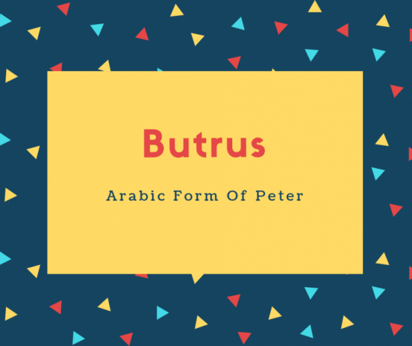 Butrus Name Meaning Arabic Form Of Peter