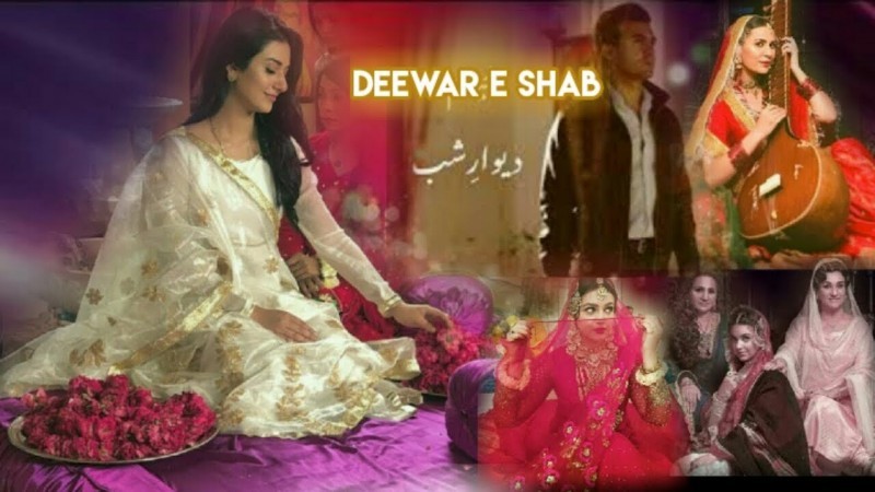 Deewar e Shab - Actors Name, Timings, Review