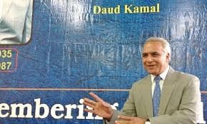 Daud Kamal 002