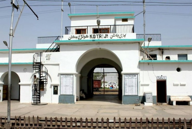Kotri Junction Railway Station