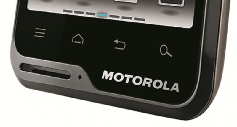 Motorola ATRIX TV XT682 - price in pakistan