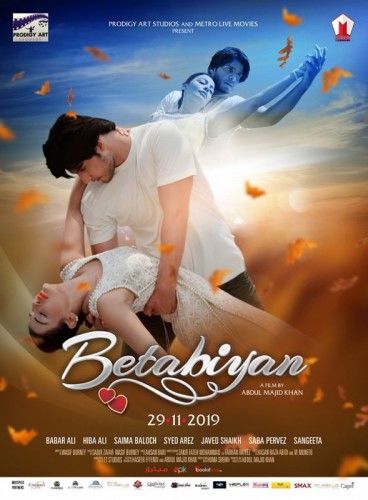 Betabiyan - Actors Name, Release Date