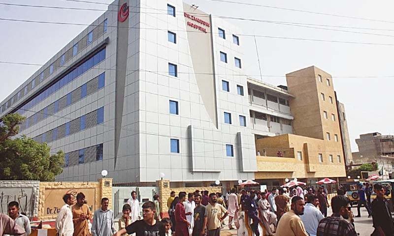 Dr. Ziauddin Hospital - Outside View