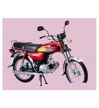 Super Star SS 70cc 2018 - Price, Features and Reviews