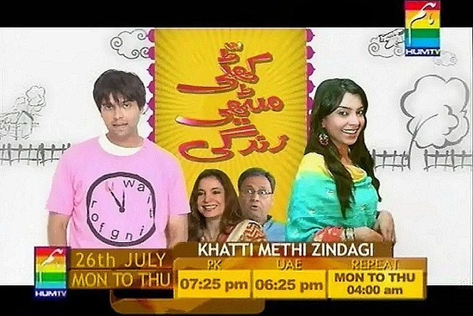 Khatti Meethi Zindagi Full Drama Information