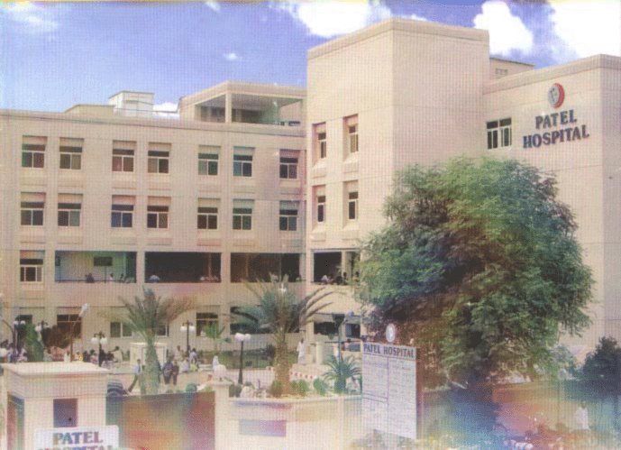 Patel Hospital - Outside View