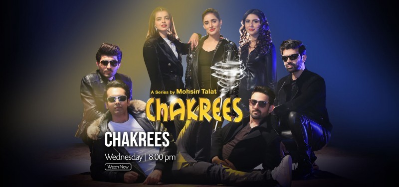 Chakrees - Actors, Timings, Review