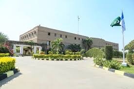 Textile Institute of Pakistan complete information