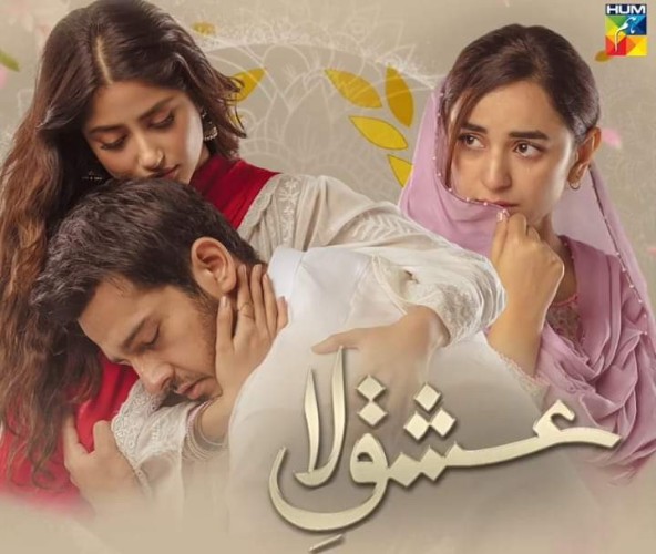 Ishq-e-Laa - Actors, Timings, Review