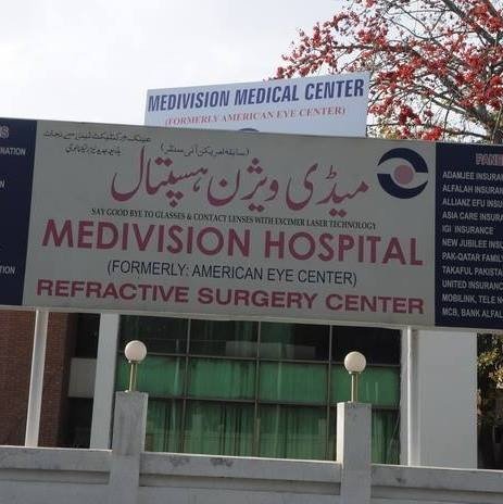MediVision Hospital - Cover