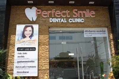 Perfect Smile Dental Clinic cover